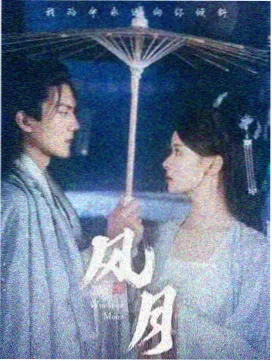悬疑题材更新趋势观察配图